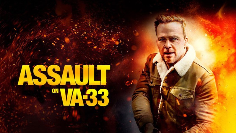 Атака на госпиталь ветеранов