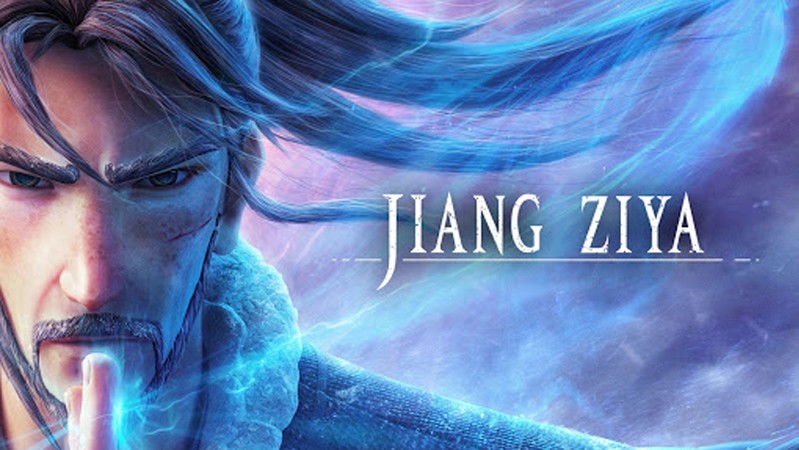 Цзян Цзыя: Легенда об обожествлении