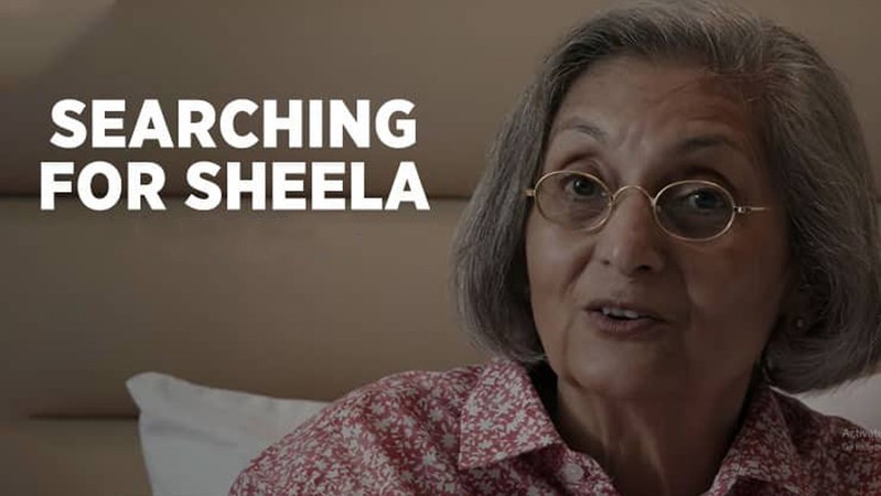 В поисках Шилы