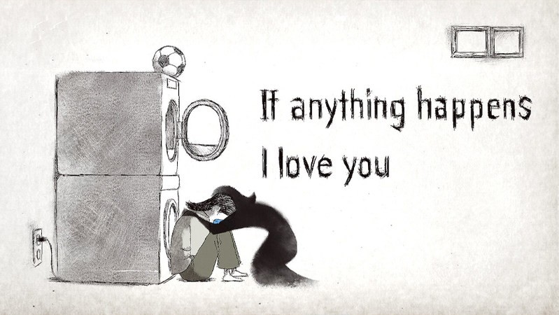 Если что-то случится, я люблю вас.