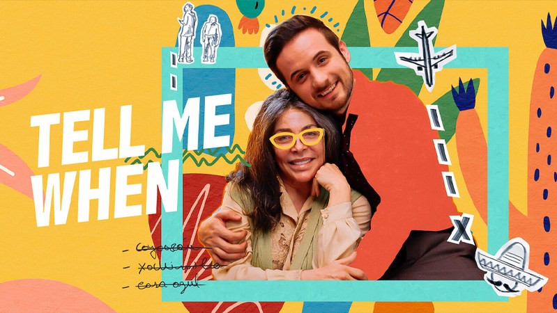 Скажи мне, когда...