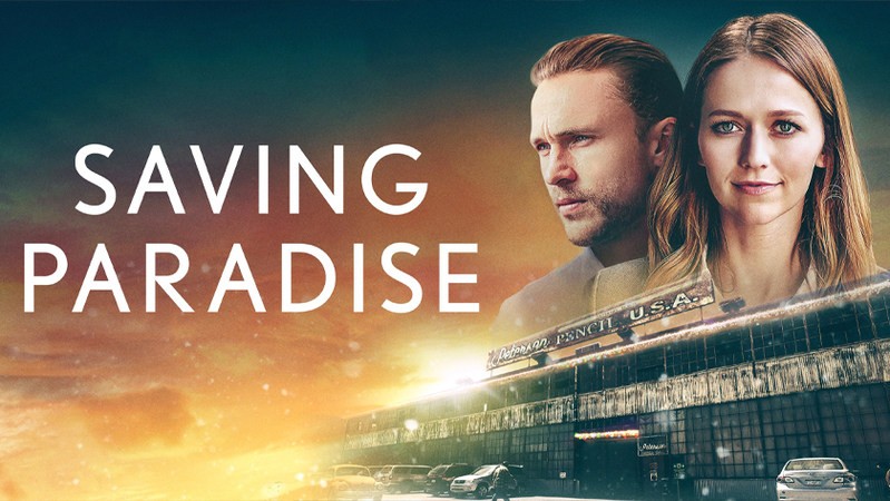 Спасение Парадайз