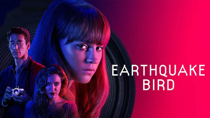 Предвестник землетрясения