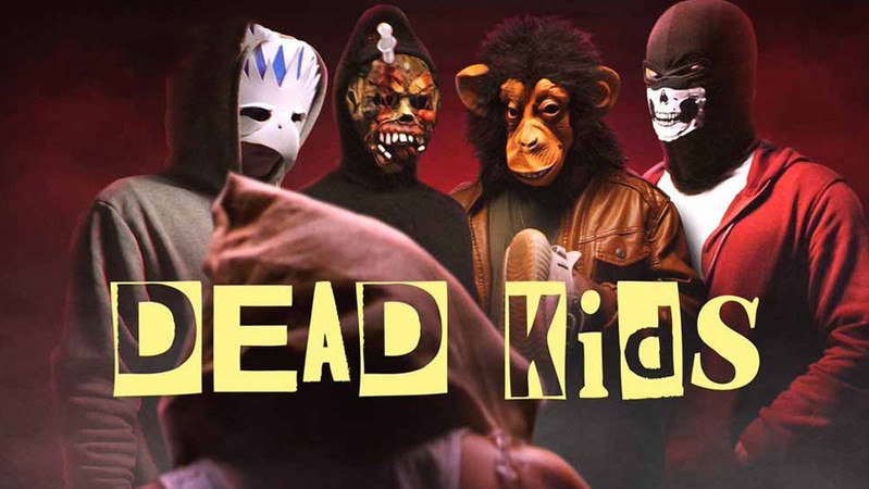 Мёртвые детки