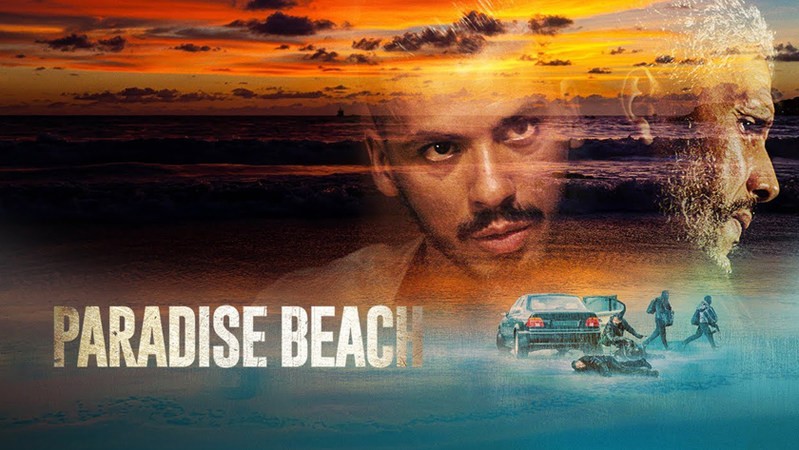 Райский пляж