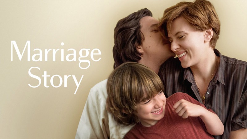 История о супружестве