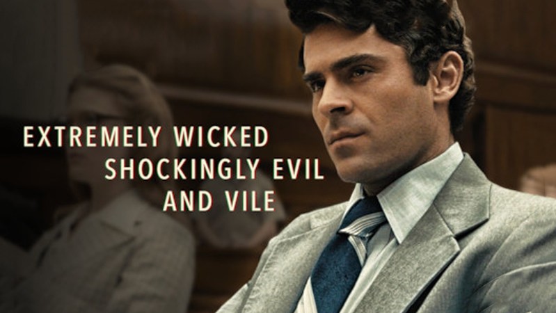 Красивый, плохой, злой