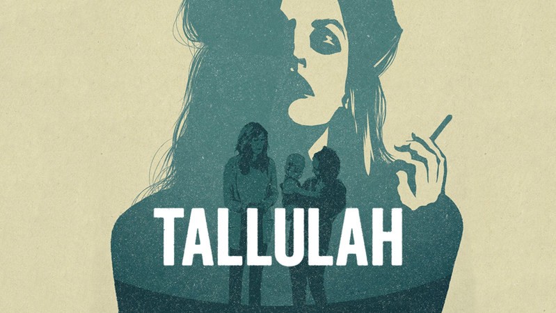 Таллула