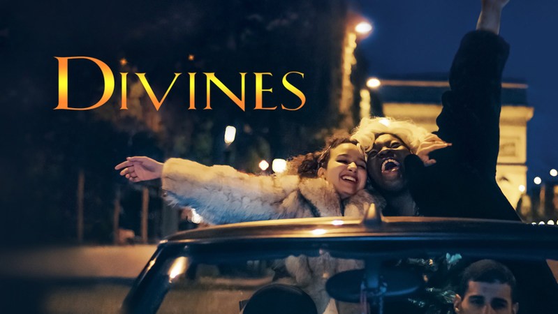 Божественные