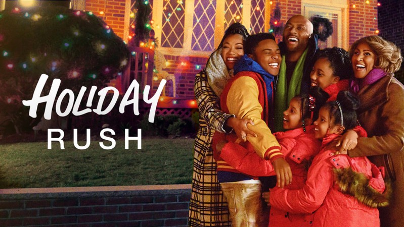 Предпраздничная лихорадка