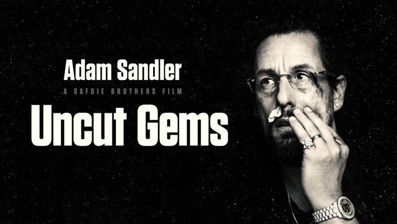 Неогранённые алмазы