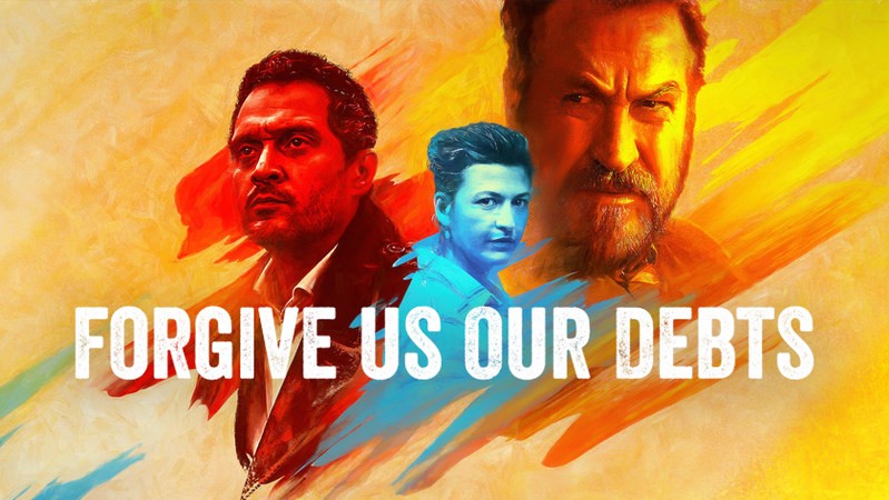 Прости нам долги наши