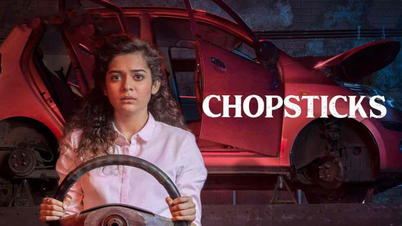 Палочки для еды