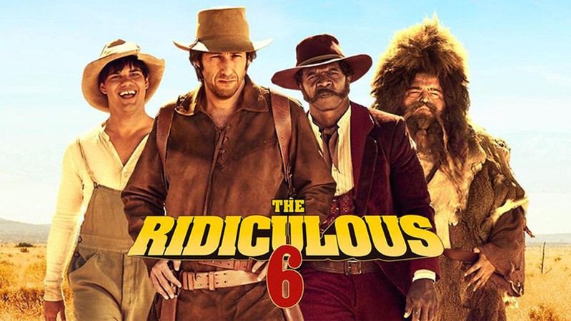 Нелепая шестёрка