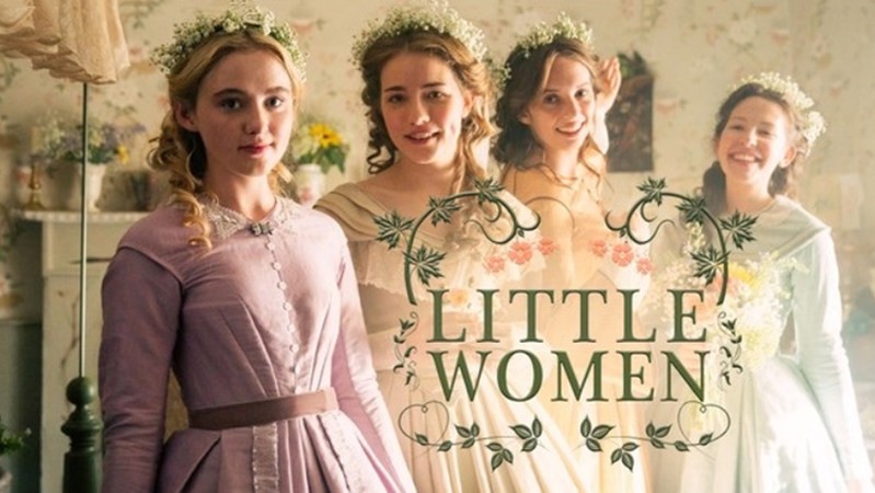 Маленькие женщины