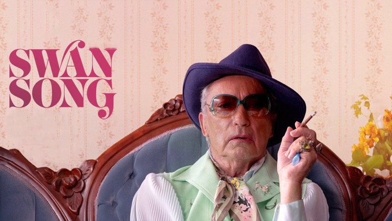 Лебединая песня