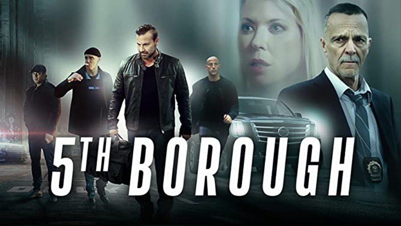 Пятый округ