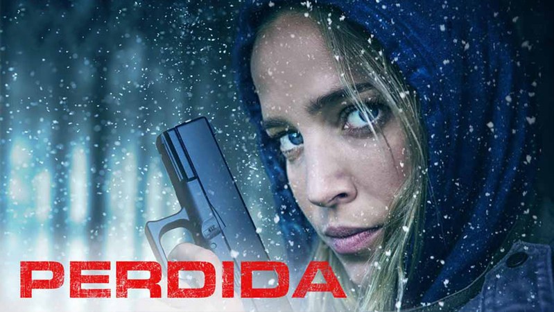 Потерянная