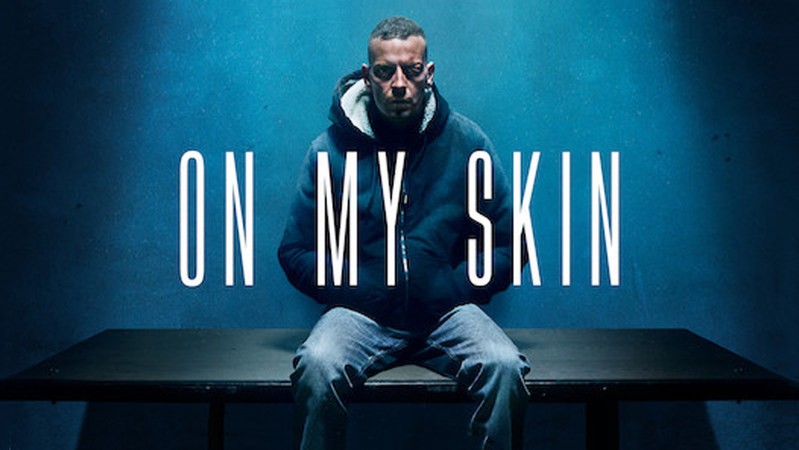 На моей коже