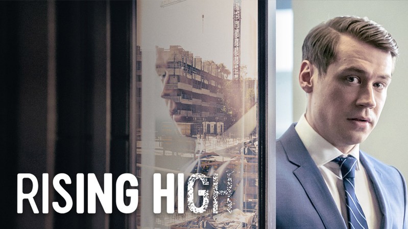 Высоко поднимаясь / Заоблачные высоты