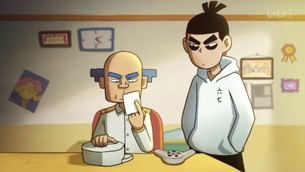 Киллер Севен 3 сезон 1 серия