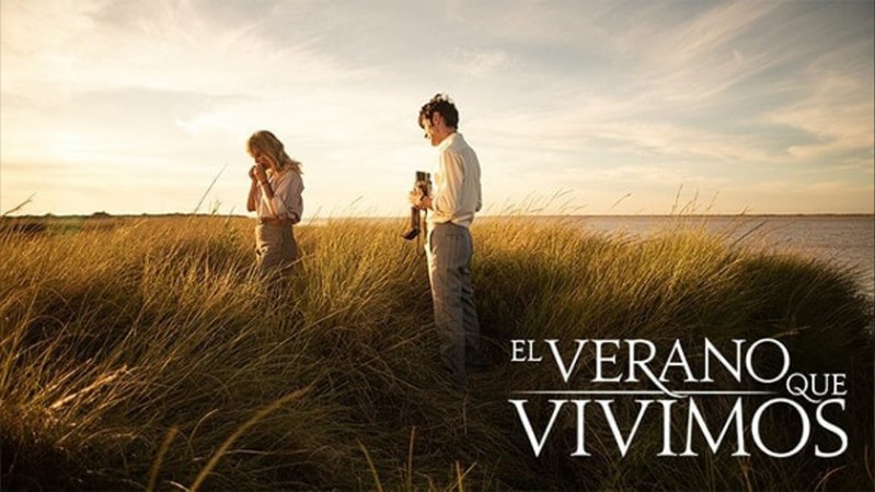 Прожитое лето