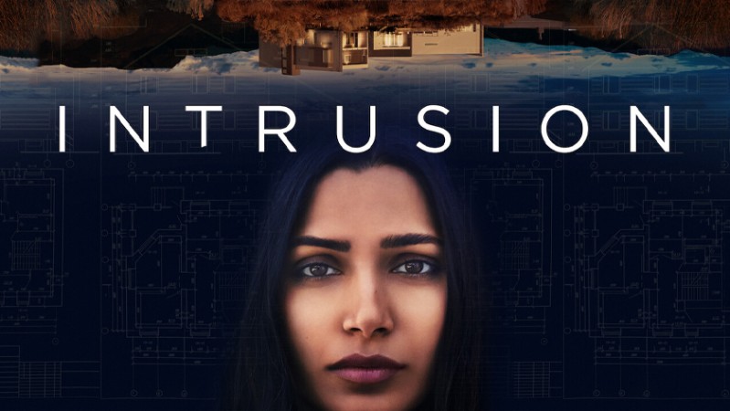 Посторонние