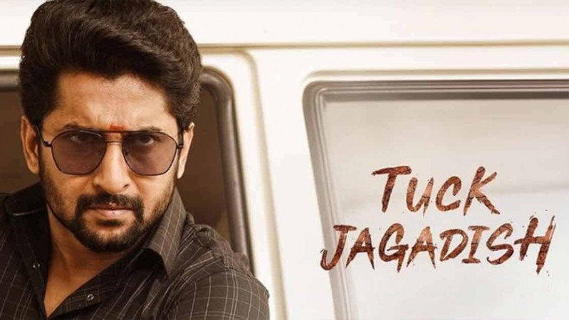 Так Джагадиш