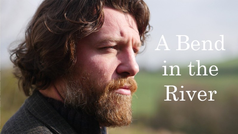 Речной изгиб