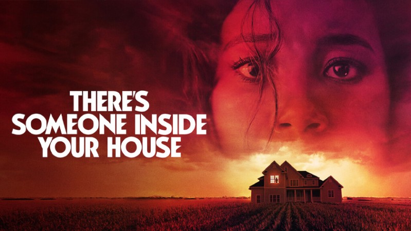 В твоем доме кто-то есть