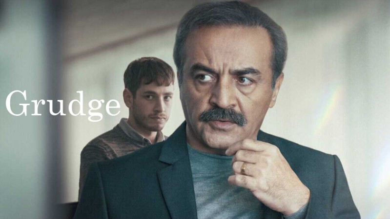 Затаенное зло