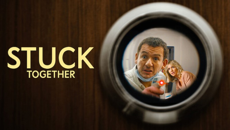 Застрявшие вместе