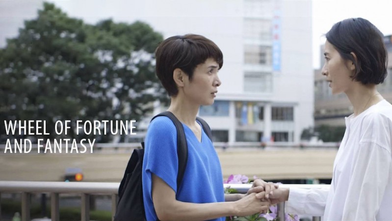 Случайность и догадка