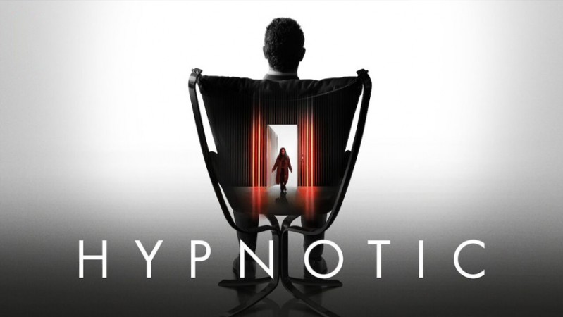 Под гипнозом