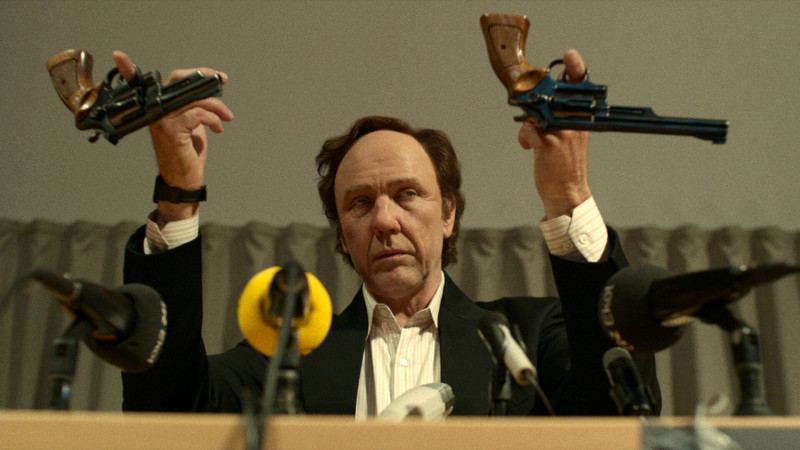 Сомнительный убийца 1 серия