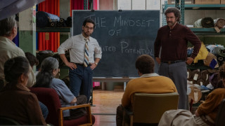 Психиатр по соседству 1 сезон 3 серия