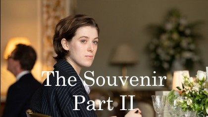 Сувенир: Часть 2