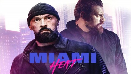 Жара в Майами