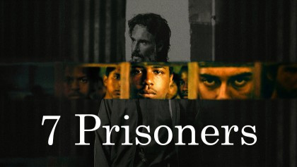 7 заключенных