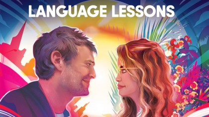 Уроки испанского