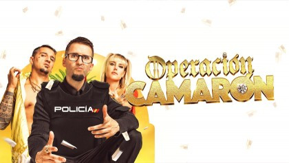 Операция «Камарон»