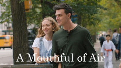 Глоток воздуха