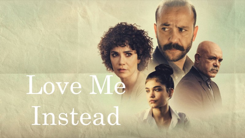 Отцовская любовь