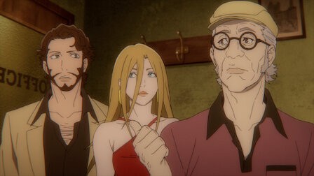 Суперзлодеи 5 серия