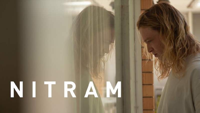 Нитрам