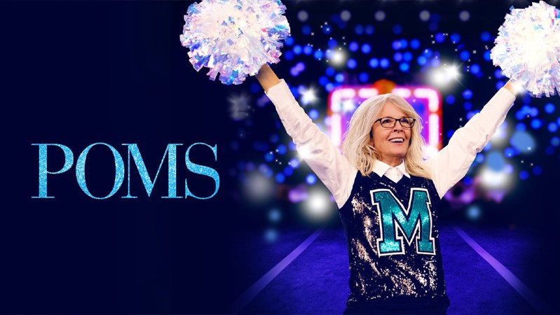 Болельщицы со стажем