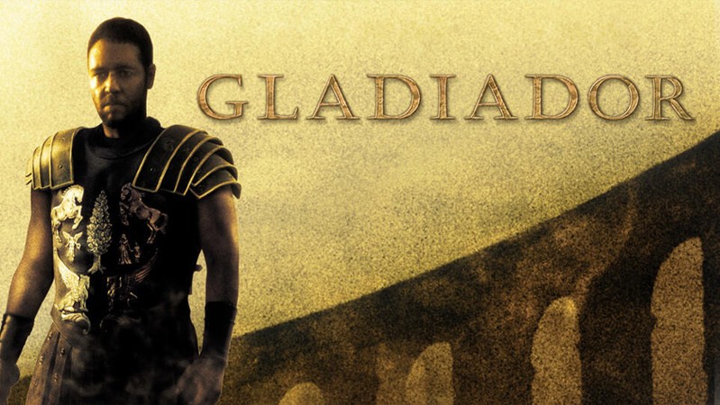 Гладиатор