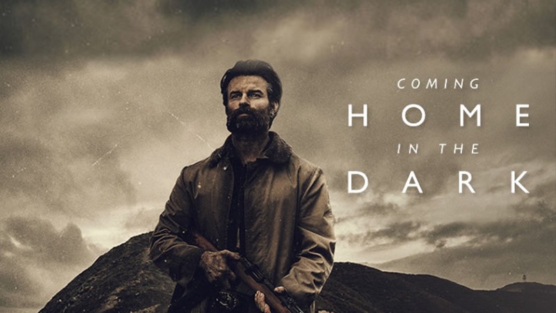 Жестокая расплата