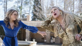 Династия 1 сезон 17 серия