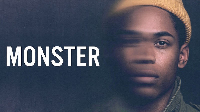 Монстр